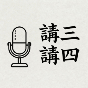 香港摄影师Jeff专访：虚幻与真实的边界