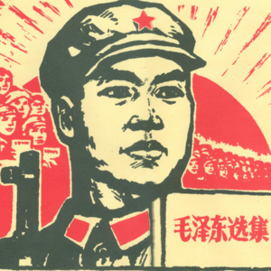 毛泽东选集 91年6月版