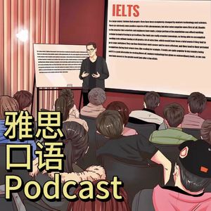 (5278期)青少年为什么喜欢把日常生活发在社交媒体上