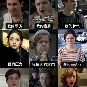 睡吧阿孟