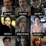 睡吧阿孟