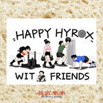 勇闯深圳HYROX：有人跑出3分配，有人累到当场悟道！