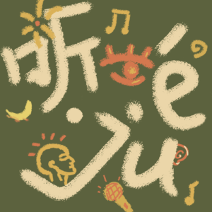 念诗|8.3七夕英文爱情诗句