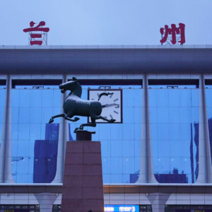 EP8 黄河水向东流,兰州人往哪儿走?