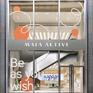 Vol.12 时尚业年终回顾：流行更迭下的新机会，存量竞争中的升级潮