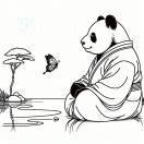 夏易悠长