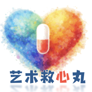 222【Dialogue with Masters】 Break free from parents’ control?