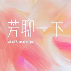 42波折的春季护理（皮炎复发、玫瑰痤疮、脚部真菌、过敏性鼻炎……）