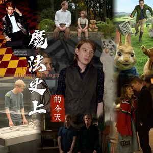 从《时空恋旅人》到《荒野猎人》，盘点“比尔·韦斯莱”的变脸史｜魔法史上的今天260512