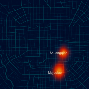 北京城市的B面(下)丨 帝都绘的北京“不正经”冷知识