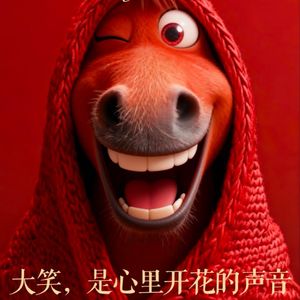 小耳朵猪