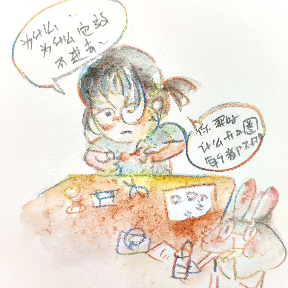 15.S1E12 好多次在街头爆哭，坚持手作摆摊的意义和希望在哪里? episode artwork