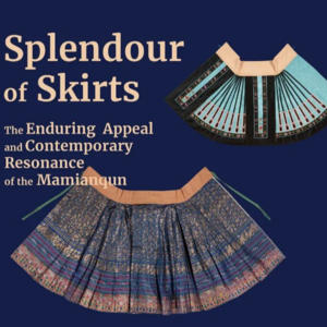 Vol.50 为什么每个中国女生都值得拥有一条马面裙?