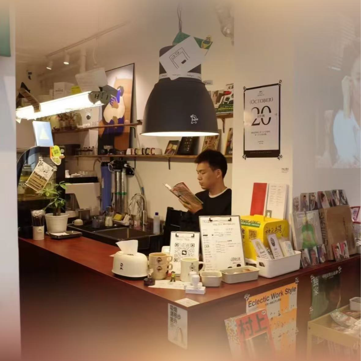 011｜「書店系列」我们的书店恩仇录 episode artwork
