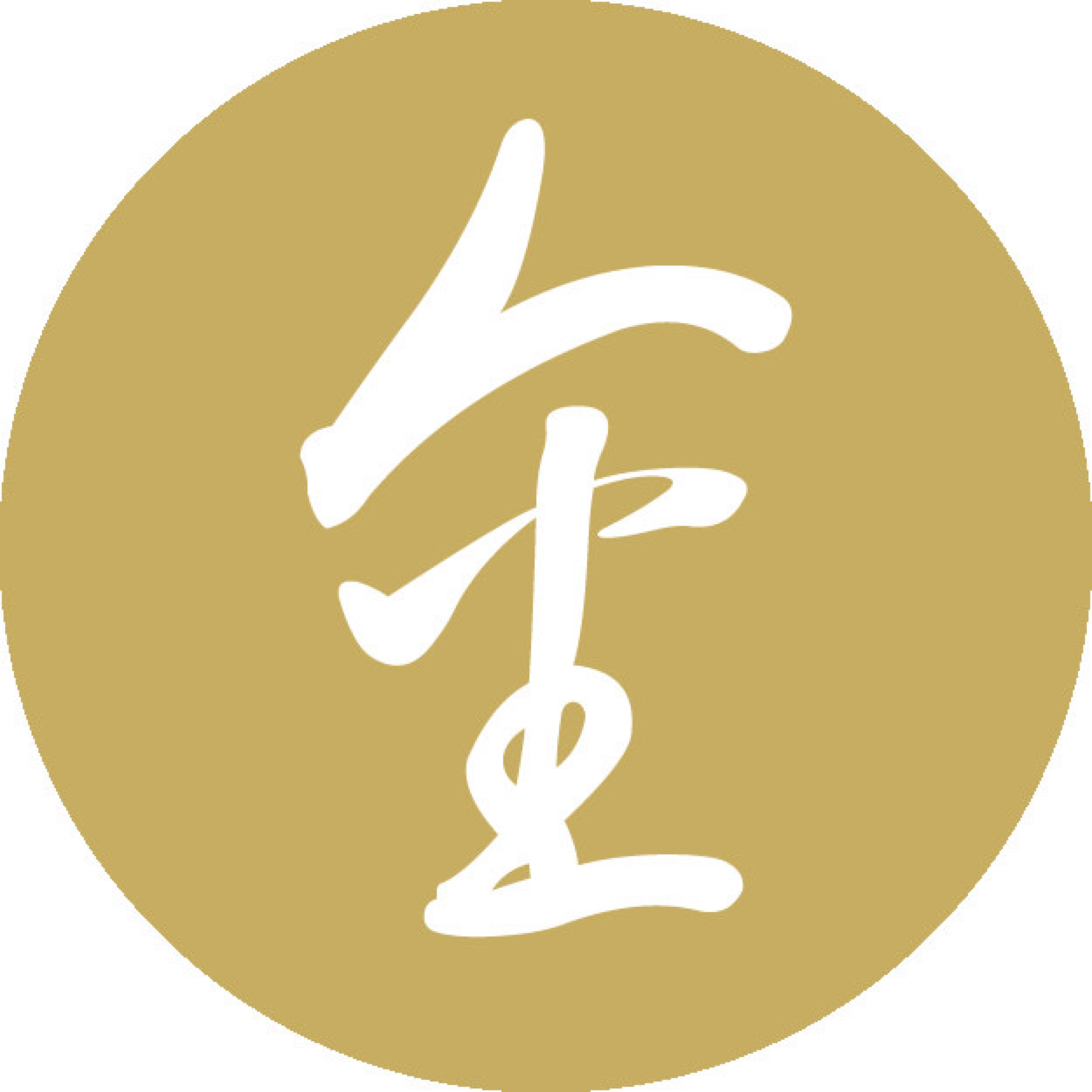 老金的一些生活