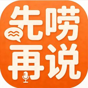 某些人的边界感为“0”！！