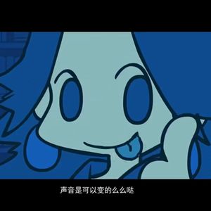 podcaster-avatar