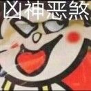 乌拉_ksyv
