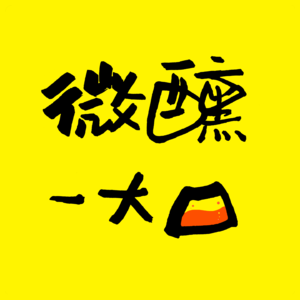 有毒!东亚臭老爹吐槽实录|EP007