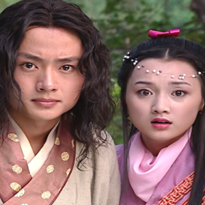 052 多情女偏爱薄情郎？金庸《侠客行》中的主角爱情