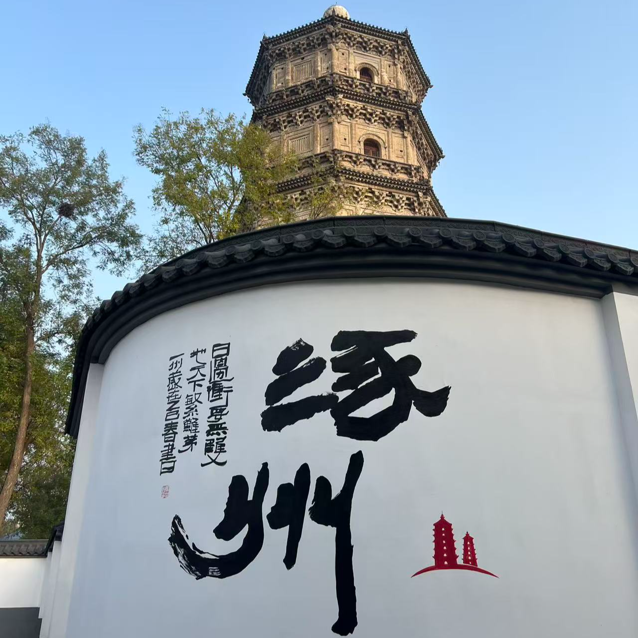 麦麦之声 | M&M studio