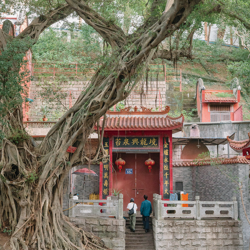 03. 寻“境”,一种重新阅读城市的方法 Episode cover
