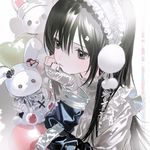 小然冉染