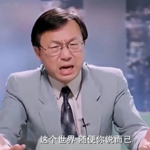 《破·地狱》好像被高估了