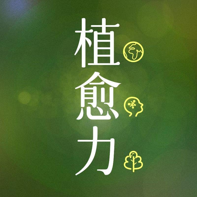 podcast-avatar