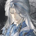 無限近似於透明的紫