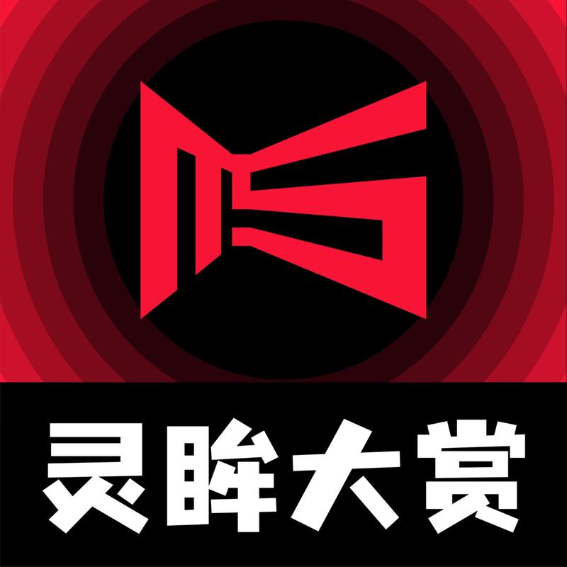 从情绪到决策：小红书如何打破“窄门”，精准触及消费者心智？