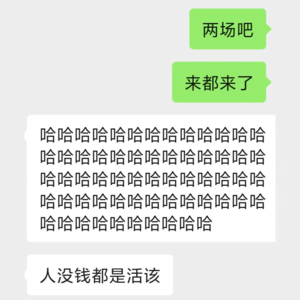 12. 【2025 年终总结】新晋剧女的drama之年