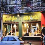 St.46 世界杯之外的墨西哥城：中餐馆里的热闹与松弛