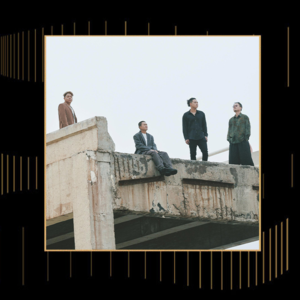 专访椿乐队：赤手空拳，向山而行