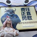 超大悲_IBY9