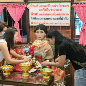 玄学聊天室029｜♑爱情有结果吗？他爱我吗？与其纠结不如，先庆祝能在一起☞摩羯座天秤座恋爱心理大讨论 Ft.天天