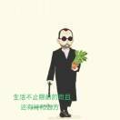 伟_MIg0