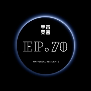 vol.78 三个法则,告别职场内耗