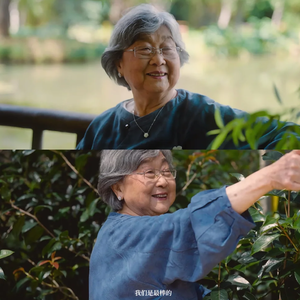 鲁豫采访81岁张赞英,她用一生告诉年轻女孩:来生太远,就现在吧