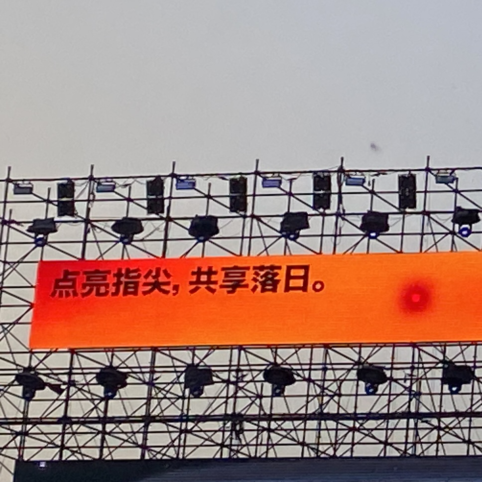 022.Gibson| 经纪人闲聊:别总蛐蛐人家!这些艺人我们还是要表扬的!(嘉宾:迟斌) episode artwork
