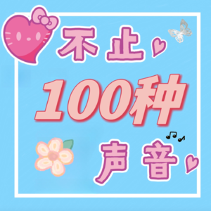 晓竹｜985金融系｜《金融行业就业市场与文学分享》