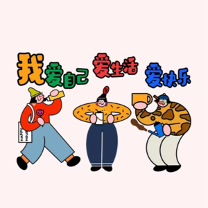 E05 应届生如何进大厂-技术篇