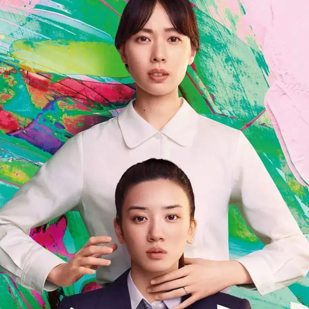 Vol.036｜来不及看完「黑暗荣耀」 episode artwork