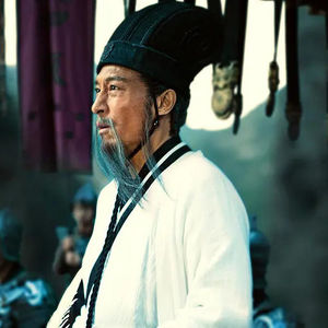 032三国刘备(四):如果刘备读到了《出师表》,他会感动哭吗?
