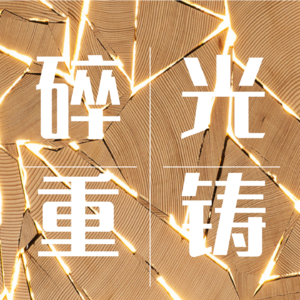 咸鱼贪便宜买KFC被封号冻卡 "生活小妙招" 变成洗钱陷阱