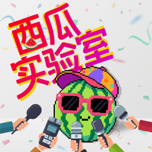 科学家首次在人体试验中测试“肠道呼吸”技术等科技要闻