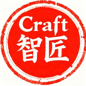 Craft智匠