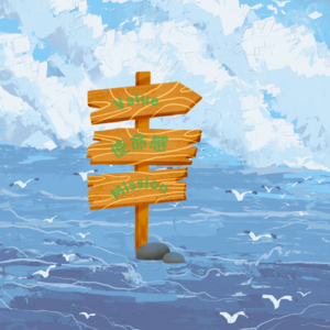 禅修｜人生需要有使命感吗？