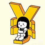 兔兔爱喝咖啡