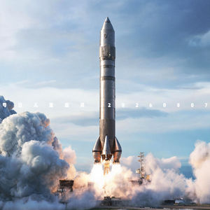 趣闻详解：马斯克的SpaceX